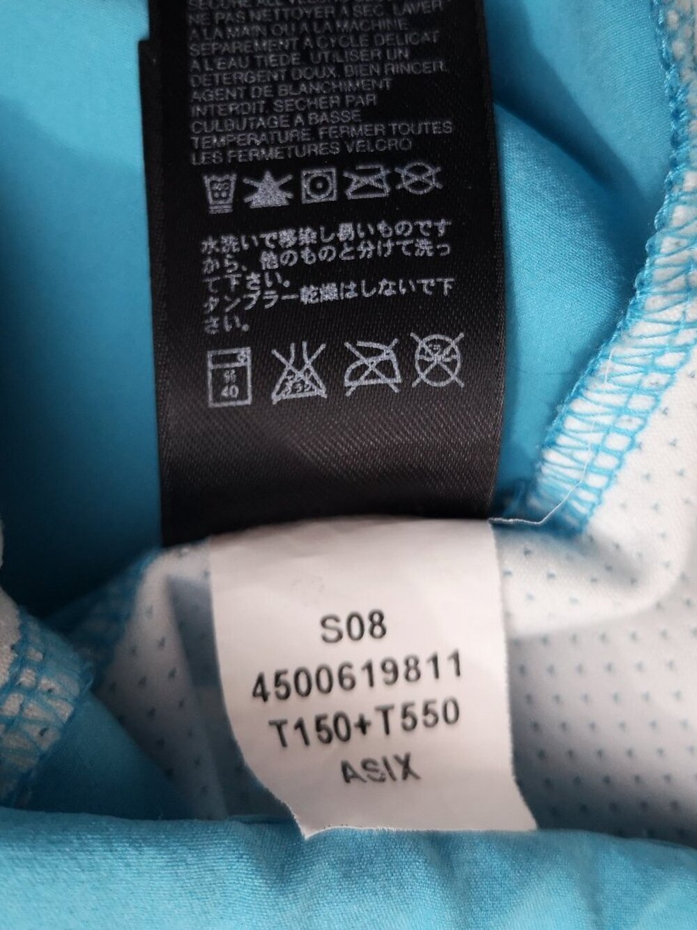 The North Face Ladies Size Large Turquoise Removable Sleeves Full Zip Jacket - Picture 9 of 15